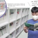 대청주 이미지
