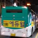 엔비온 - 1625 | 엔비온