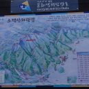 삼가-13 이미지