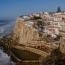 청솔마을 경로식당 | 리스본여행 렌트해서 절벽마을까지 다녀온 후기