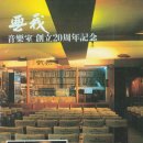 밀물다방 이미지