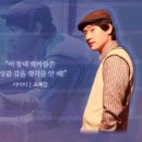 쇠내골 이미지