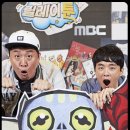 무한파트너 이미지