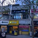 경기도 수원시 팔달구 인계로166번길 48-21 (인계동) 이미지