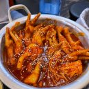 양정지구대 | 🍻 닭발싸롱 양점점 나의 고향 소울푸드! 살이 오동통한 국물닭발 [맛집 사냥]