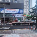 교선한의원 이미지