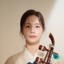 K의 해금 이미지