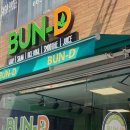 번디(BUN-D) 이미지