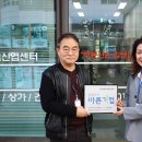 대한부동산중개 한국투데이