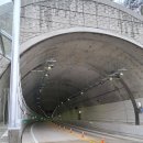 마구령 터널 임시개통 이미지