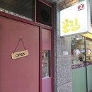 가재울미래로 이미지