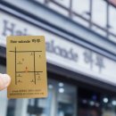 신경카클리닉 이미지