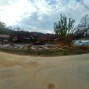 충주주덕공인중개사사무소 이미지