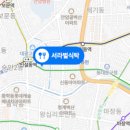인생역전 이미지