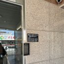 테이크짐에스바디필라테스 | 경주필라테스와 헬스의 완벽한 조화, 테이크짐에스바디필라테스 이야기