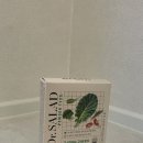 이롬황성주생식 | Erom 이롬생식 - 이롬황성주박사의닥터샐러드 식이섬유 보충 후기