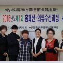 의류수선(목) 이미지