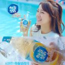 김가네식품 이미지