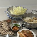 미소그린약국 | 12월 한해 마무리