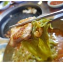 보현식당 이미지