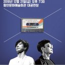 메모리즈 이미지