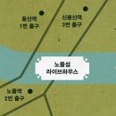 용산-이촌-751 이미지