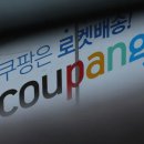 시사영어 이미지