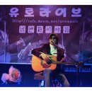 김*철 - 안양시 만안구 소곡로 78 | 김*철