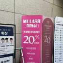 지에스더프레시 동대문장안점 이미지