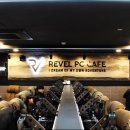 REVEL PC방 이미지