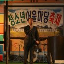 창원검찰청밀양지청 이미지