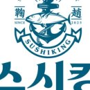 블루라이브주점