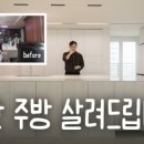 한일 soft 네이버블로그