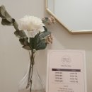 화정동 마사지 피부&amp;전신관리샵! 온리유 스킨앤바디