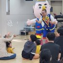 가나안교회 | 군포새가나안교회 복음버블쇼