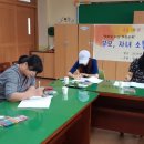 중탑초등학교 이미지