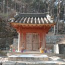 진주 용암사지 석조지장보살좌상 이미지