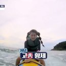 또깡 이미지