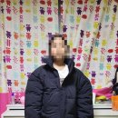 엘레쎄현대 | 엘레쎄 여성 숏패딩 점퍼 여자 초등학생 숏다운 패딩 ellesse EK4FHJP206 제품 리뷰