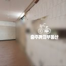신태평양약국 이미지