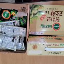 (주)지에프컴퍼니 이미지