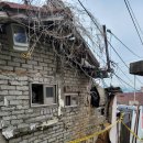 마장로(북측) | 성동구 재개발 마장동 382번지 임장 후기 주변 호재 정리