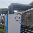 선박축사 이미지