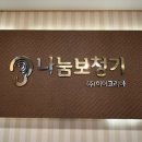 서구장애인협회 | [공지] 보청기 정부 지원금 - 최신 정보 총정리