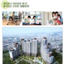 에바파크 이미지