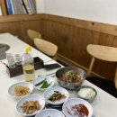 안여어랭이