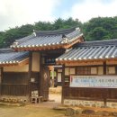 성내마을회관 이미지