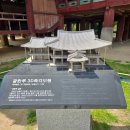 한국지엠임실지정서비스 | 남원 광한루와 남원 시립 김병종 미술관