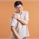 우리몸한의원 이미지