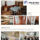 시니어 영어(기초) | 바기오 JIC어학원 프리미엄캠퍼스 학생 후기 &amp;스피킹 집중코스(30대, 중장년층, 시니어 추천)